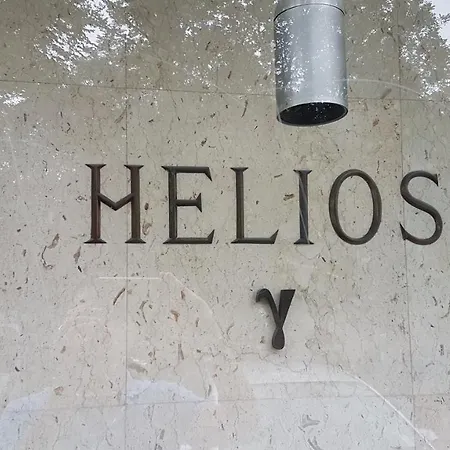 Cosy Helios Apartament
